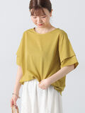 プレーティング袖タックTシャツ（イエロー）｜Lugnoncure（ルノンキュール）通販