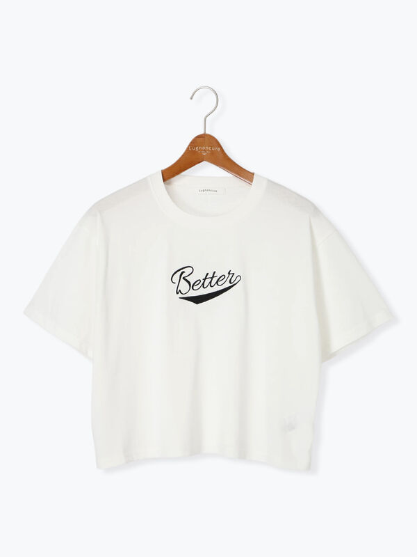 ファンモン サイン入り ホワイト Ｔシャツ L  新品 ファンモン サイン入り ホワイト Tシャツ L 新品 ファンモン