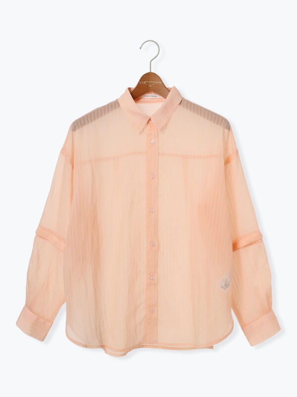 Nullus 襟取り外しシャツ Nullus 襟取り外しシャツ