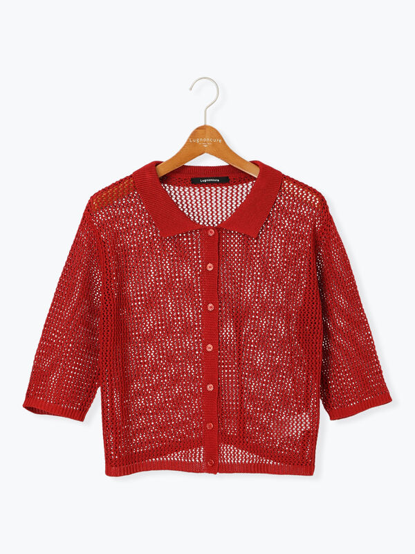専用♥みかん♥もっちりニット★ひんやり冷感タオル♥リコルヌ。 4905296904956cl_80?$VS_1500$