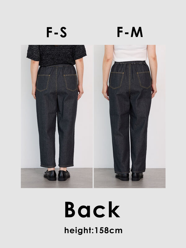 セール】 【選べる着丈】アソートストレートイージーパンツ（オフ