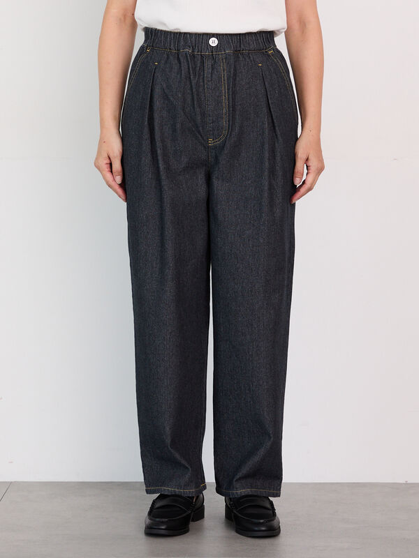 セール】 【選べる着丈】アソートストレートイージーパンツ（オフ