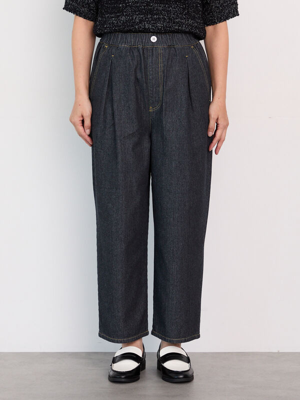 セール】 【選べる着丈】アソートストレートイージーパンツ（オフ