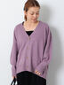 もちもちVネックリラックスカーディガン(グレー/レッド/ブルー/ネイビー/パープル)|Lugnoncure(ルノンキュール)通販