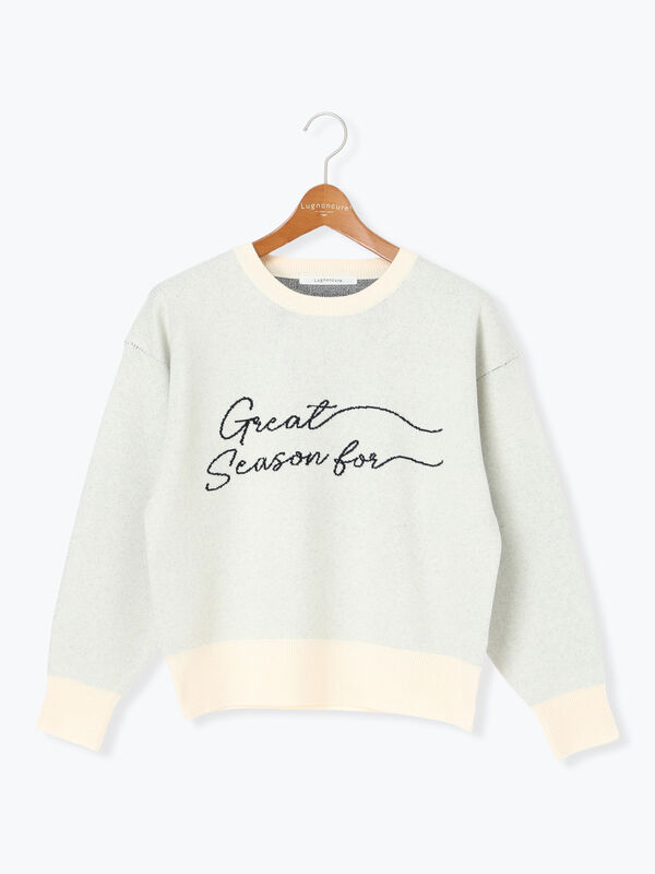 セール】 筆記体ロゴジャカードニット（オフホワイト/グレー