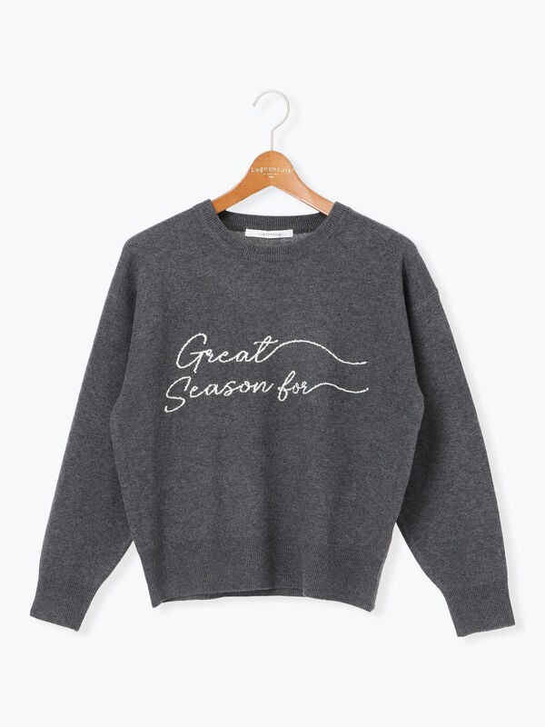 セール】 筆記体ロゴジャカードニット（オフホワイト/グレー