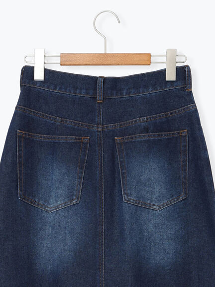 デニムタイトスカート（ブルー/ネイビー）｜Lugnoncure（ルノンキュール）通販