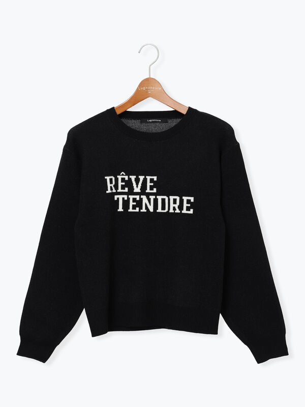 セール】 フロントロゴニット（オフホワイト/グレー/ブラック/トップス