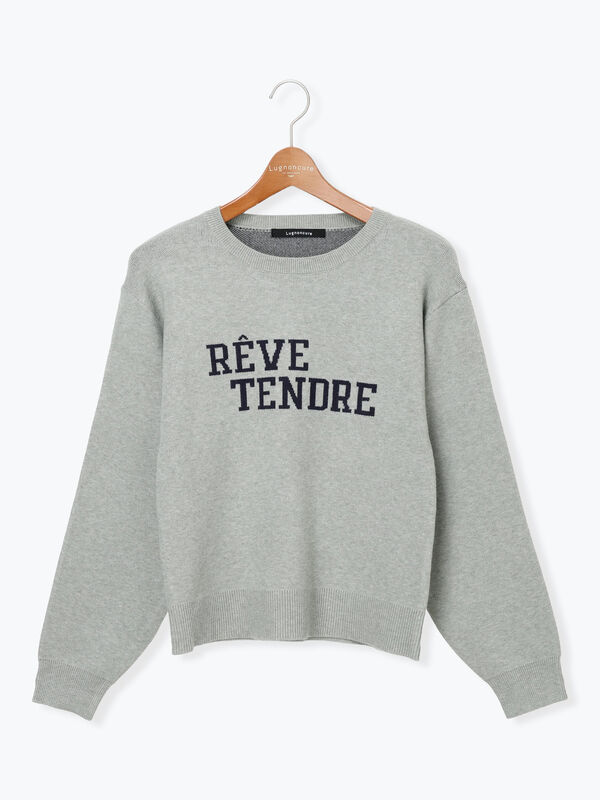 ルネ♡ロゴ入りフーディ フロントロゴニット（オフホワイト/グレー/ブラック/トップス