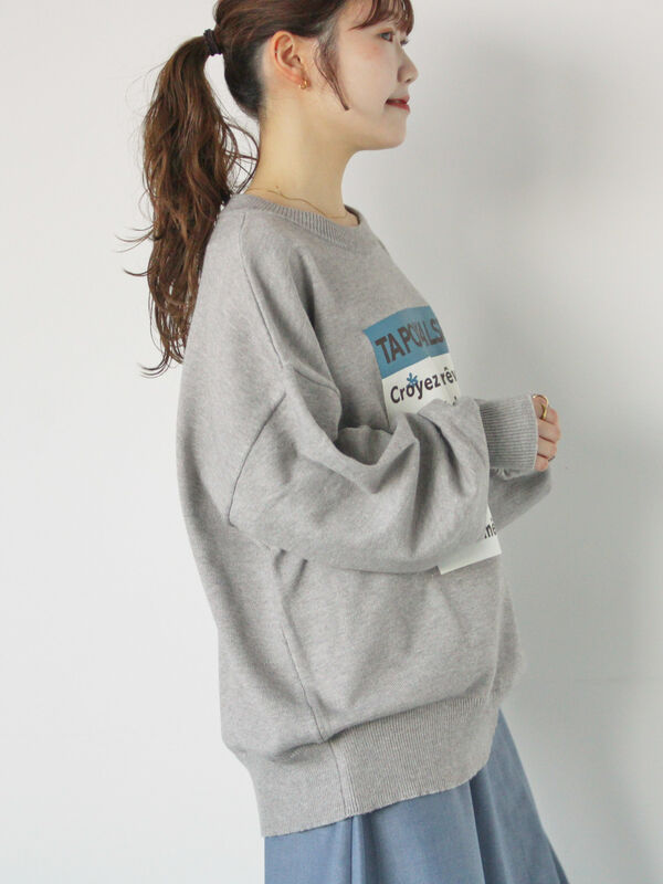 セール】 ラバープリントニット（オフホワイト/グレー/グリーン