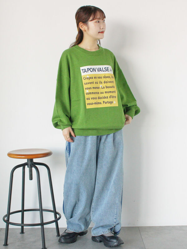 セール】 ラバープリントニット（オフホワイト/グレー/グリーン