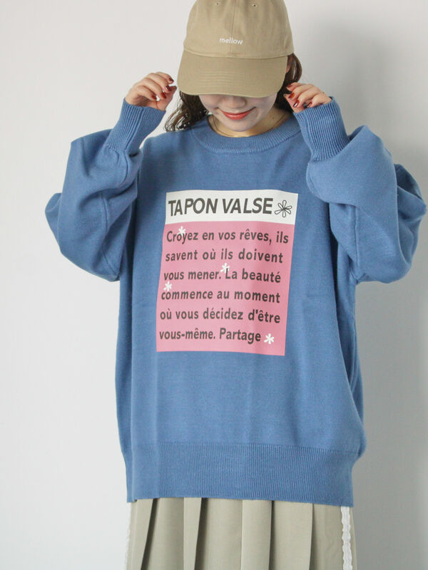 セール】 ラバープリントニット（オフホワイト/グレー/グリーン