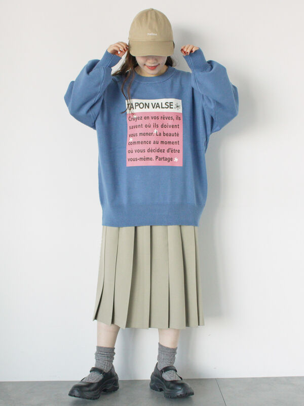 セール】 ラバープリントニット（オフホワイト/グレー/グリーン