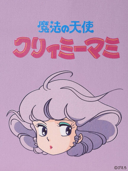 【魔法の天使クリィミーマミ】トートバッグ（ピンク/ラベンダー/キナリ）｜ehka sopo（エヘカソポ）通販