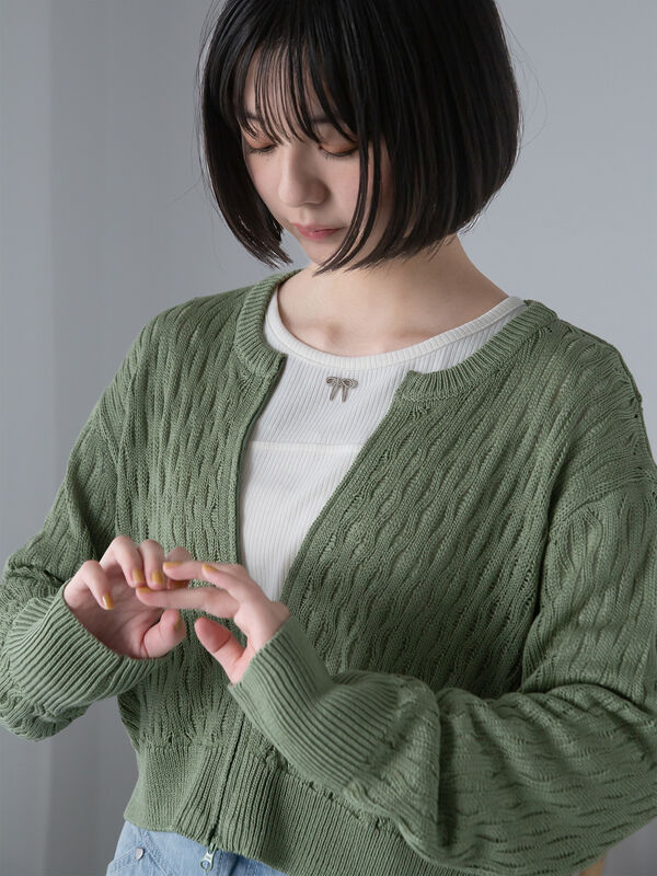 透かし編みジップカーディガン（グリーン）｜ehka sopo（エヘカソポ）通販