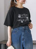 花ロゴ刺繍Tシャツ（ブラック）｜ehka sopo（エヘカソポ）通販