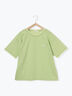 ラインリブTシャツ（オフホワイト/グリーン/キナリ）｜ehka sopo（エヘカソポ）通販