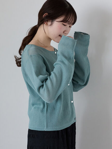 ワンポイント刺繍リブカーディガン（グレー/ピンク/ブルー/キナリ）｜ehka sopo（エヘカソポ）通販