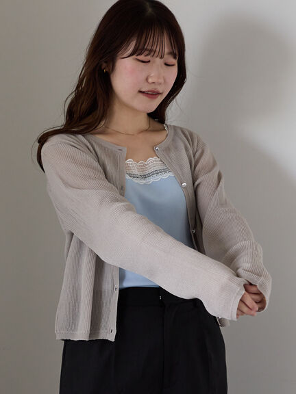 ワンポイント刺繍リブカーディガン（グレー/ピンク/ブルー/キナリ）｜ehka sopo（エヘカソポ）通販