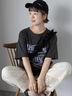 ロゴプリントオーバーサイズTシャツ（オフホワイト/チャコールグレー/ミント/サックスブルー）｜ehka sopo（エヘカソポ）通販