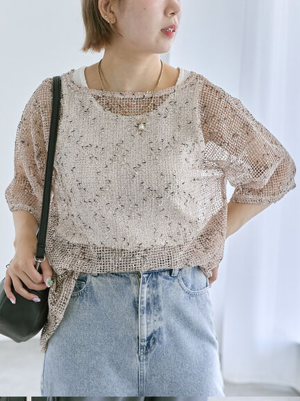 ナチュラル　レディース　まとめ売り　SM2 ehkasopo 19点 ehka sopo｜エヘカ ソポの通販 - ZOZOTOWN