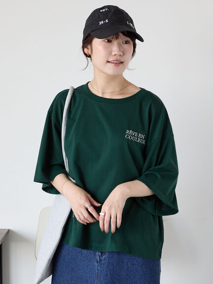 ロゴ刺繍フレア袖カットソー（オフホワイト/ベージュ/グリーン/ネイビー）｜ehka sopo（エヘカソポ）通販