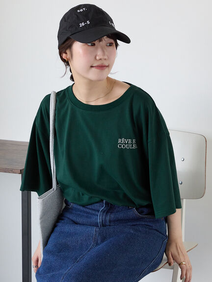 ロゴ刺繍フレア袖カットソー（オフホワイト/ベージュ/グリーン/ネイビー）｜ehka sopo（エヘカソポ）通販