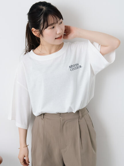 ロゴ刺繍フレア袖カットソー（オフホワイト/ベージュ/グリーン/ネイビー）｜ehka sopo（エヘカソポ）通販