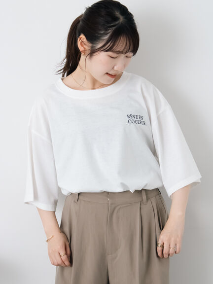 ロゴ刺繍フレア袖カットソー（オフホワイト/ベージュ/グリーン/ネイビー）｜ehka sopo（エヘカソポ）通販