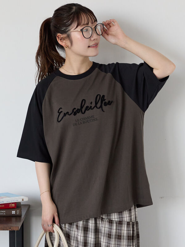 歯ブラシ刺繍ラグランT（チャコールグレー）｜ehka sopo（エヘカソポ）通販