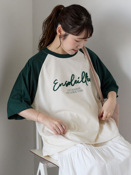 ナチュラル　レディース　まとめ売り　SM2 ehkasopo 19点 トップス｜ehka sopo（エヘカソポ）公式通販