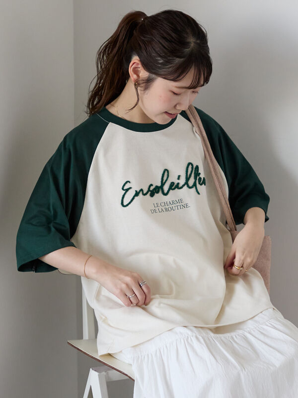 歯ブラシ刺繍ラグランT（キナリ）｜ehka sopo（エヘカソポ）通販