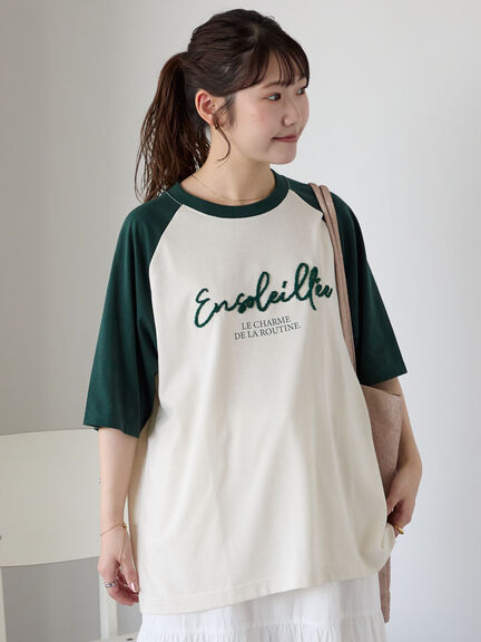 歯ブラシ刺繍ラグランT（オフホワイト/チャコールグレー/ブルー/キナリ）｜ehka sopo（エヘカソポ）通販