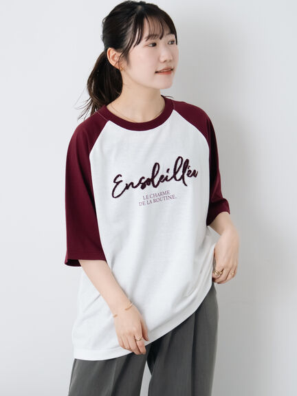 歯ブラシ刺繍ラグランT（オフホワイト/チャコールグレー/ブルー/キナリ）｜ehka sopo（エヘカソポ）通販