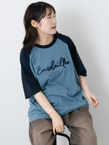 歯ブラシ刺繍ラグランT（オフホワイト/チャコールグレー/ブルー/キナリ）｜ehka sopo（エヘカソポ）通販