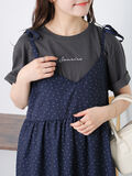ロゴ刺繍Tシャツ（チャコールグレー）｜ehka sopo（エヘカソポ）通販