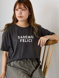 ホットフィットロゴTシャツ（チャコールグレー）｜ehka sopo（エヘカソポ）通販