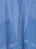 【接触冷感・アンチピリング】マルチスタイルカーディガン（グレー/ブラック/ベージュ/イエロー/グリーン/ブルー/キナリ）｜Samansa Mos2 blue（サマンサモスモス ブルー）通販