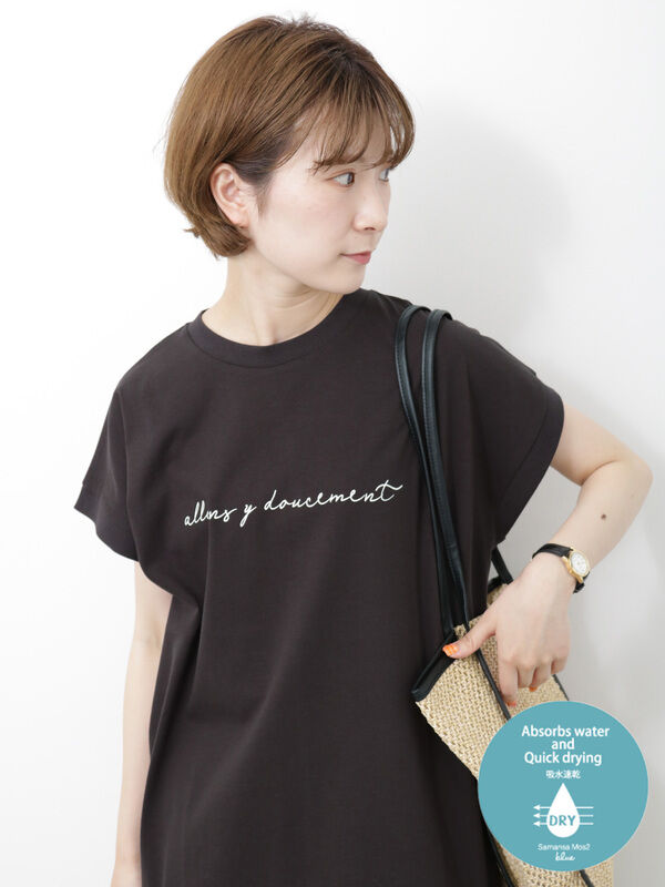 sorm´86 PMSTシャツ 生理前Tシャツ ブルー-