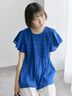 【Made in India】シャーリングブラウス（オフホワイト/ブラック/ブルー）｜Samansa Mos2 blue（サマンサモスモス ブルー）通販