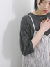 【USAコットン】ランタンスリーブTシャツ（オフホワイト/チャコールグレー/グリーン）｜Samansa Mos2 blue（サマンサモスモス ブルー）通販