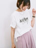 【接触冷感】ロゴプリントTシャツ（オフホワイト/グレー/ピンク/グリーン/ブルー）｜Samansa Mos2 blue（サマンサモスモス ブルー）通販