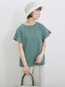 【USAコットン】フリルTシャツ（オフホワイト/ブラック/グリーン）｜Samansa Mos2 blue（サマンサモスモス ブルー）通販