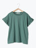 【USAコットン】フリルTシャツ（オフホワイト/ブラック/グリーン）｜Samansa Mos2 blue（サマンサモスモス ブルー）通販