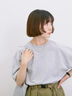 ◎【接触冷感】ビッグTシャツ（オフホワイト/チャコールグレー/ＴＯＰグレー）｜Samansa Mos2 blue（サマンサモスモス ブルー）通販