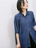 【接触冷感】クールデニムビッグシャツ（ネイビー）｜Samansa Mos2 blue（サマンサモスモス ブルー）通販