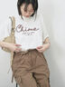 【接触冷感】ドルマンギャザー刺繍Tシャツ（オフホワイト/チャコールグレー/ボルドー/ブルー/ネイビー）｜Samansa Mos2 blue（サマンサモスモス ブルー）通販