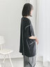 ◎【接触冷感】切替ステッチチュニック（オフホワイト/チャコールグレー/ブラック）｜Samansa Mos2 blue（サマンサモスモス ブルー）通販