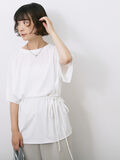 ◎【接触冷感】ウエストリボンTシャツ（オフホワイト）｜Samansa Mos2 blue（サマンサモスモス ブルー）通販