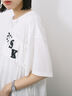 ◎【接触冷感】シャーリングドッキングTシャツ（オフホワイト/ブラック/サックスブルー）｜Samansa Mos2 blue（サマンサモスモス ブルー）通販